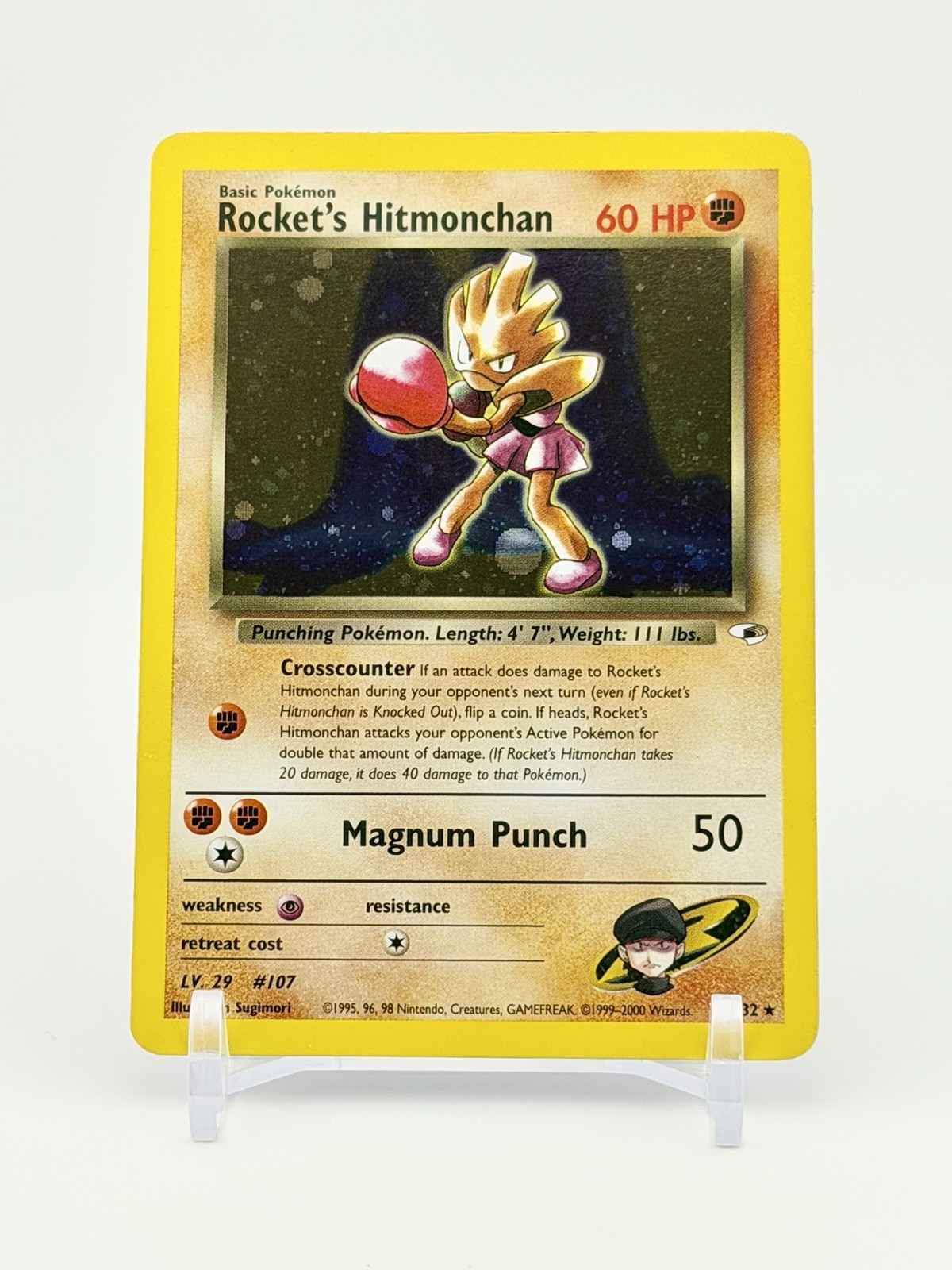 Rocket's Hitmonchan 11/132 Holo Rare Gym Heroes English Pokemon Card - MP
