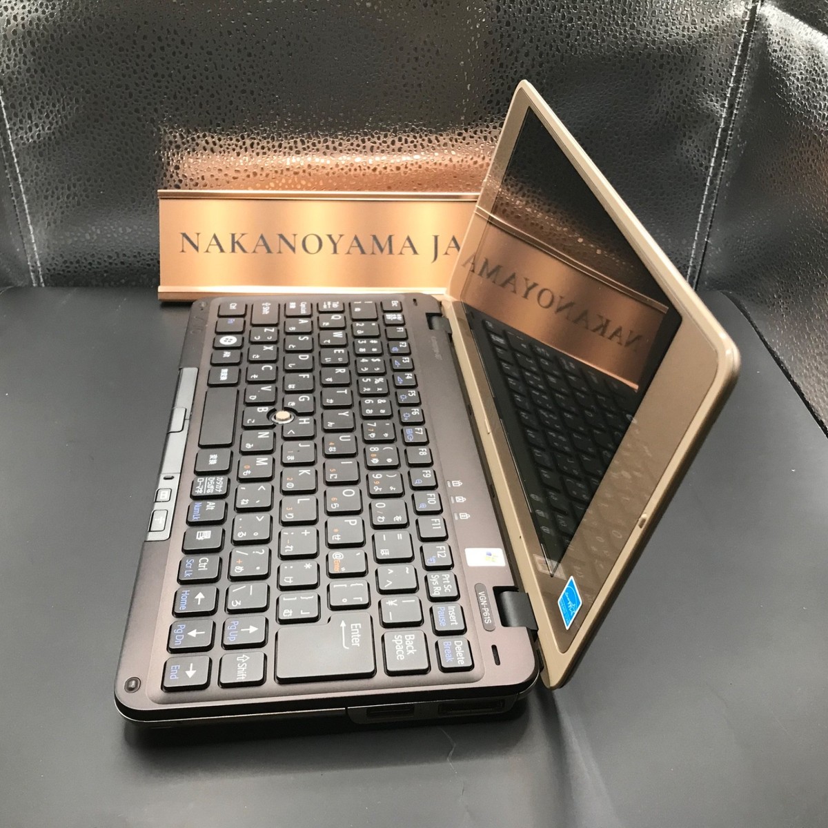 SONY VAIO VGN-P61S PCG-1Q1N Atom type P Pocket Style Portable Z520