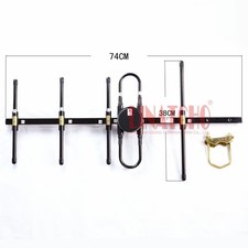 Detachable CDMA 450MHz UHF Repeater 5 Elements Outdoor Directional Yagi Antenna