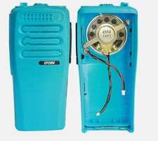 Blue Replacement Front Housing Case Cover for CP200D With Speaker Radio