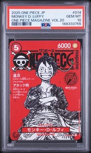 Psa Magazine One Piece | eBay