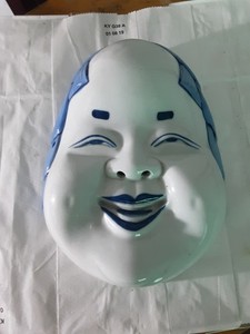 ASIAN BLUE AND WHITE PORCELAIN WALL ART MASK SCULPTURE  6.5 x 5.5 INCHES