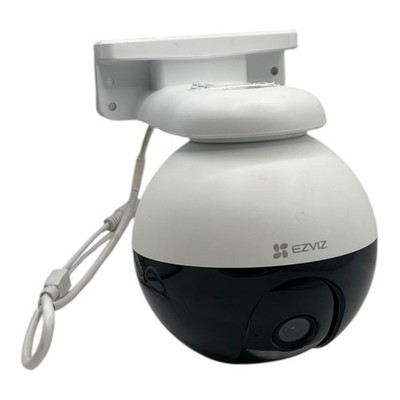 EZVIZ CS-C8W WLAN Überwachungskamera Schwenk- und Neigefunktion