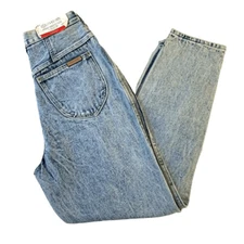 Vintage NWT Rare P.S. Gitano 80s 100% Cotton Mom Jean - Women’s 14