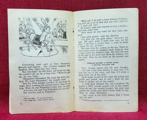 ✅🔥 1982 PINOCCHIO by Carlo Collodi Rare Russian edition in English - Picture 9 of 12