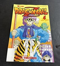 Cover of Dragon Ball Z #4