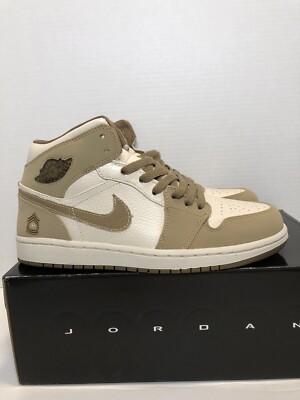 Size 8.5 - Air Jordan 1 Retro Armed Forces for sale online | eBay