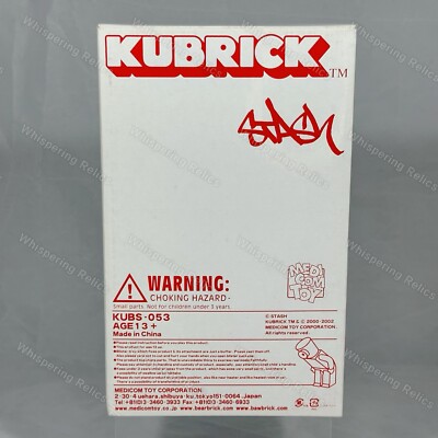 その他 400% kubrick Kubrick 400% | Stash x Kubrick 2002 | Medicom Collectible