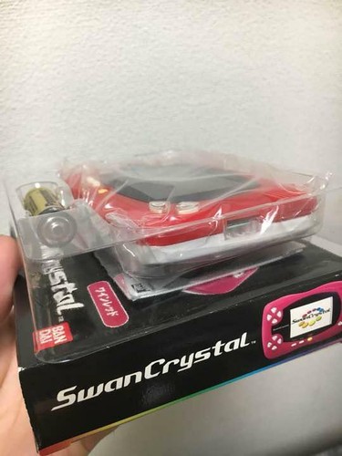 Nintendo Bandai Swan Crystal Evolution Red from jAPAN - Picture 3 of 3