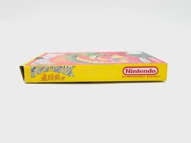 Burai Fighter FAH Nintendo NES