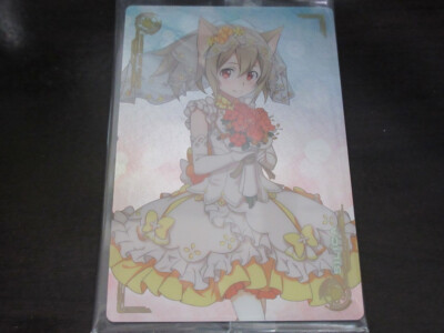 SAO Sword Art Online Oblate Card 014 Silica Wedding