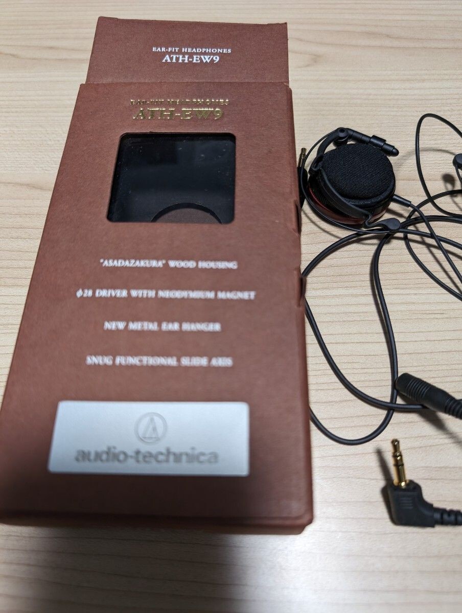 audio-technica audio-technica earhook earphones ATH-EW9 short term