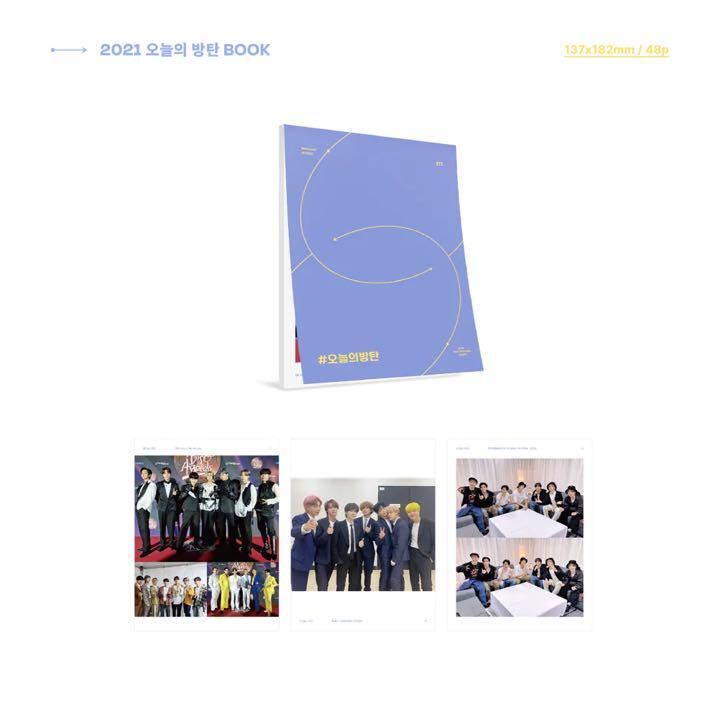 BTS Memories 2021 フォトブック付き BTS Memories of 2021 Photo book without digital cord&random