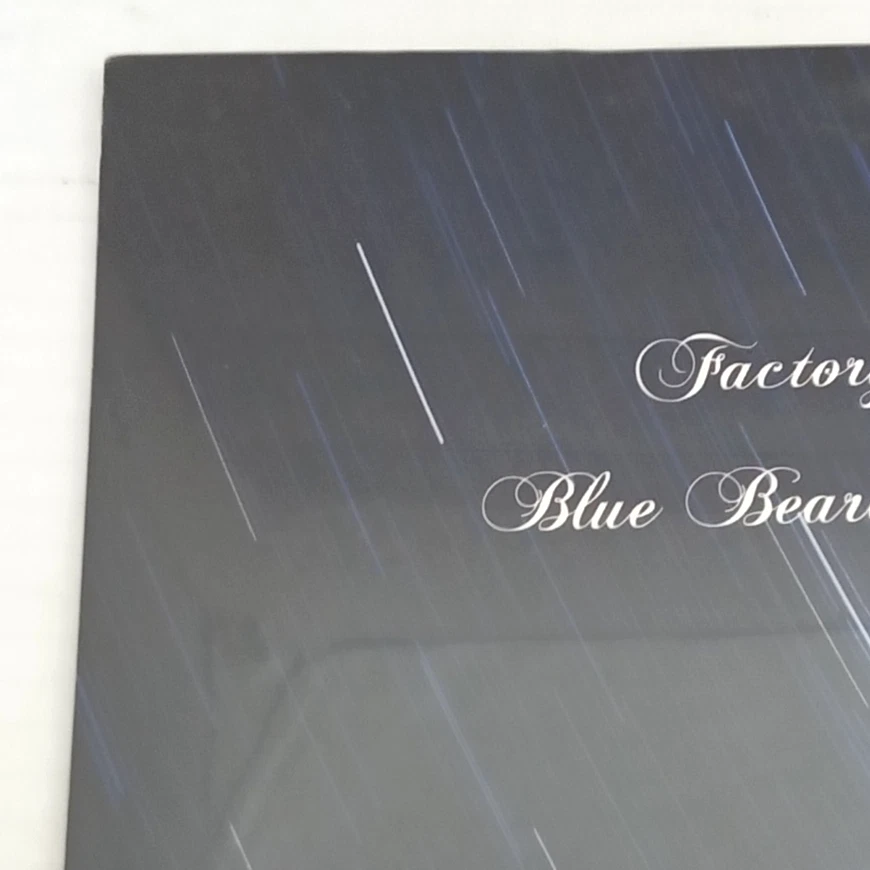 Band Of Horses – Infinite Arms LP 1st Pressing Vinyl 2010 Record Sealed New F1 - Image 4 of 4