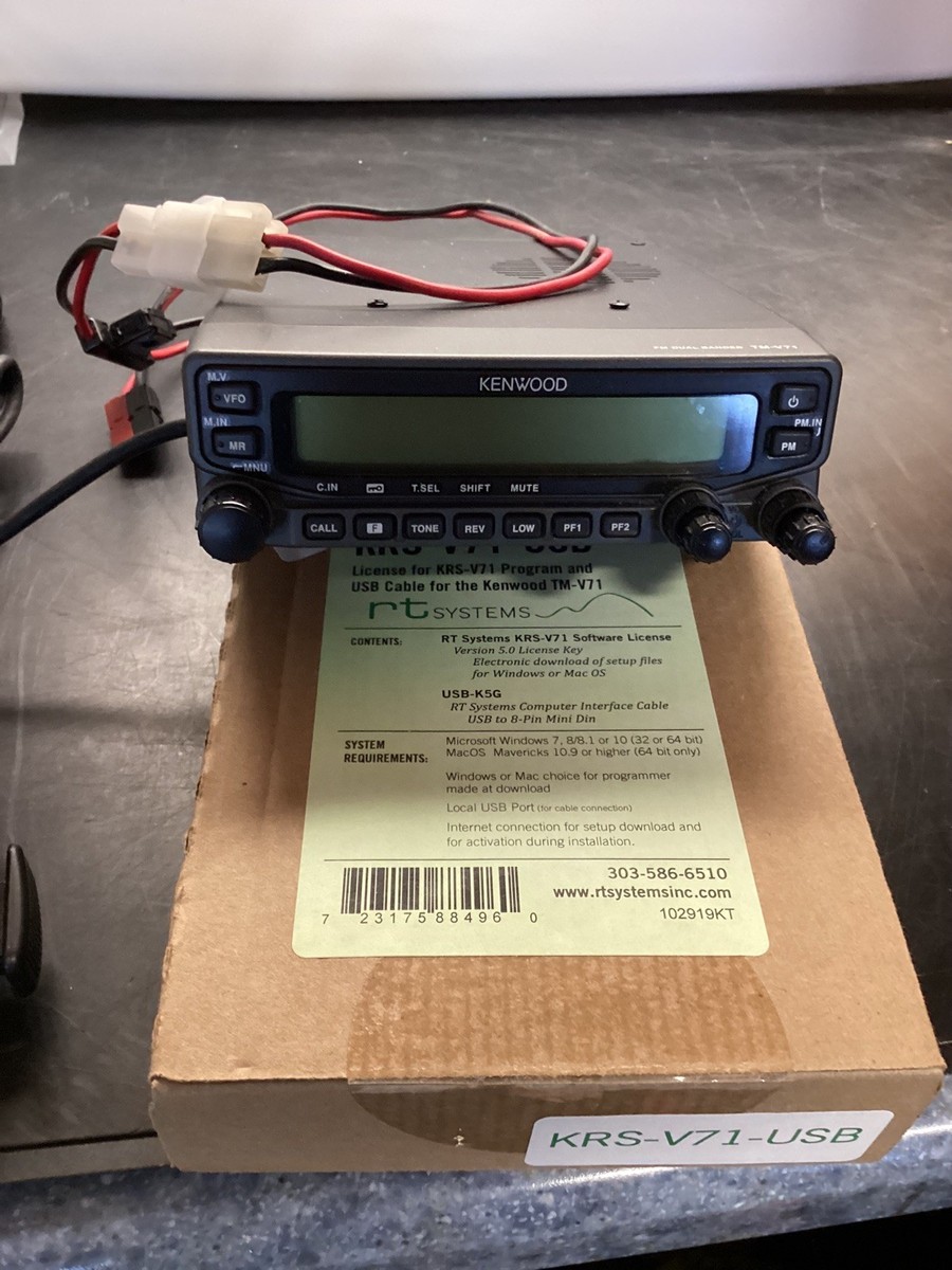 Kenwood TM-V71A VHF/UHF Dual Band Mobile Transceiver for
