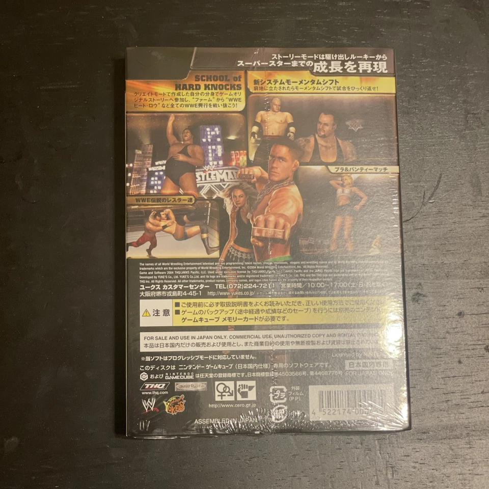 SEALED : WWE Day of Reckoning GameCube - Japanese - Image 2 of 2