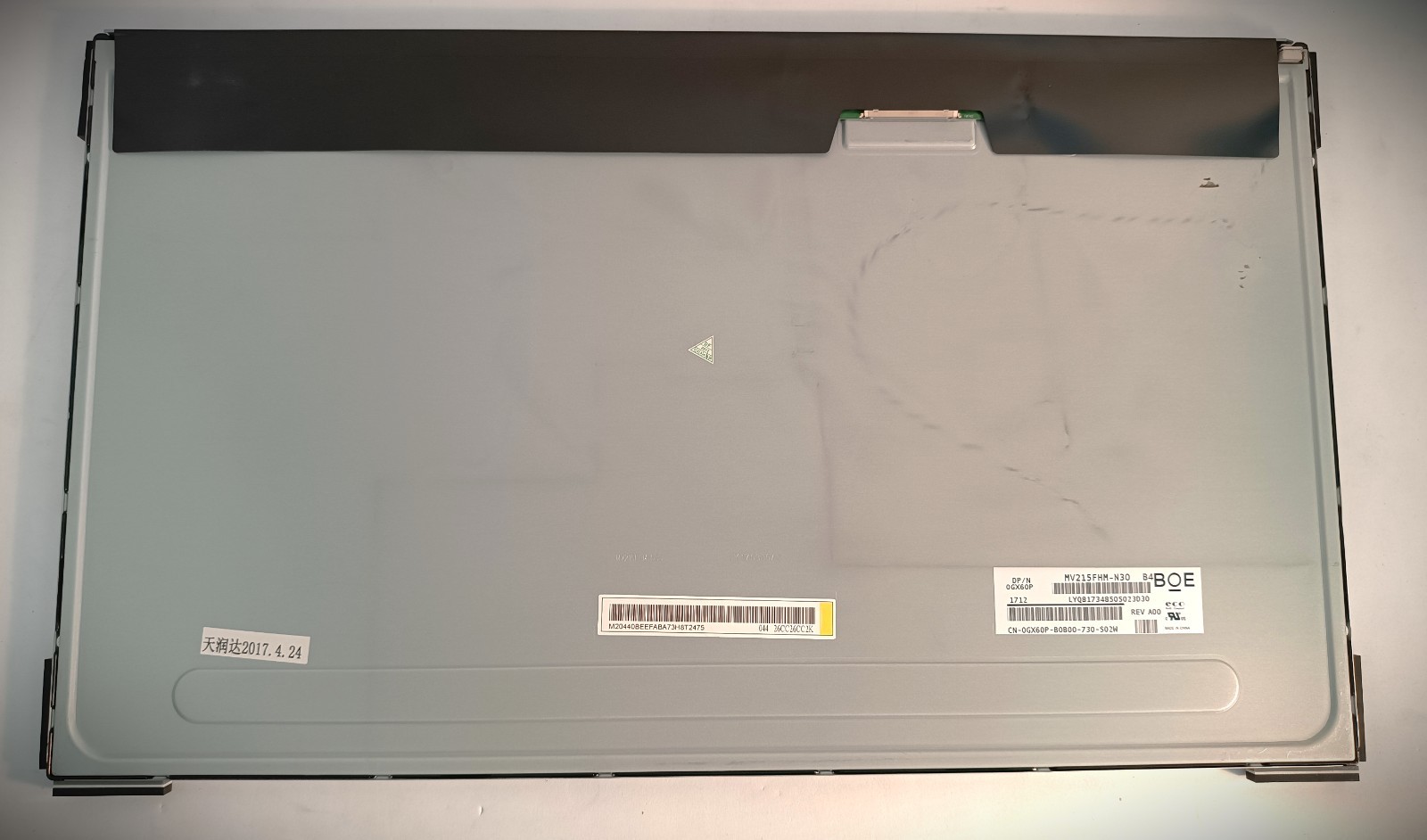 Pannello LCD 21.5" BOE MV215FHM-N30 Full HD foto 4