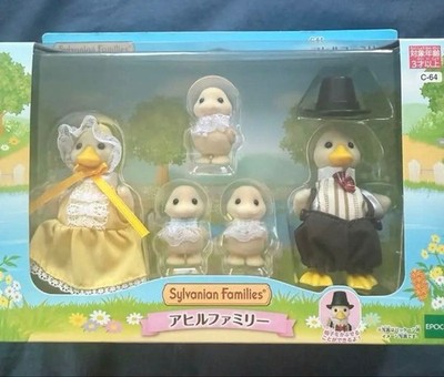Epoch Sylvanian Families Duck Family C-64 Calico Critters Rare