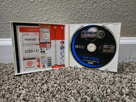 Phantasy Star Online SEGA Dreamcast CIB w/ Sonic 2 Adventure Trial Japanese