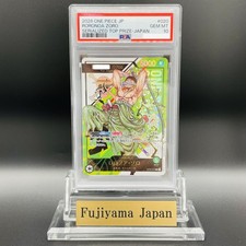 PSA 10 Zoro Serial Number OP12-020 Promo Flag...