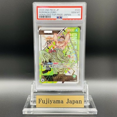PSA 10 Zoro Serial Number OP12-020 Promo Flagship Battle 2026 Top