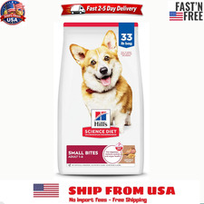 Hill's Science Diet Adult Small Bites Lamb Meal Brown Rice Dry Dog Food, 33lb