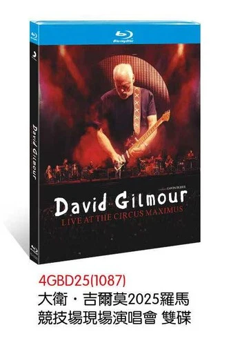 David Gilmour Live at the Circus Maximus, Rome (2025) 2-Disc Boxed
