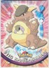 Kangaskhan Base Pokemon 2000 Topps TV 115 MP
