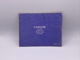 Nintendo NES - Ghost 'N Goblins - Notice FRA - Instruction Manual  - BON ETAT