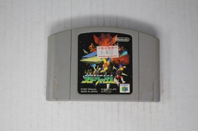 Star Fox 64 (JPN) Nintendo 64 (Region Locked)