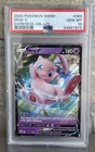 2020 POKEMON SWORD & SHIELD DARKNESS ABLAZE #069 MEW V PSA 10