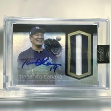 2014 Topps Dynasty Baseball Cards 3