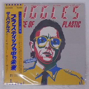 The Buggles Age of Plastic | eBay