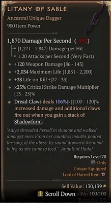 Litany of Sable 900 IP Warlock Season 13 SC D4 PS5