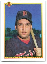 1990 Bowman Baseball (401-528) - You Pick - FREE SHIPPING 5+ Cards READ NM