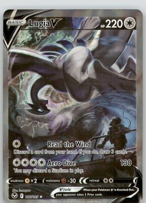 Lugia V (Alternate Full Art) Holo Ultra Rare SWSH12: Silver Tempest 186/195 NM