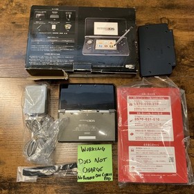 Nintendo 3DS Original Black Handheld Console System W/ Charger Cradle AR Cards