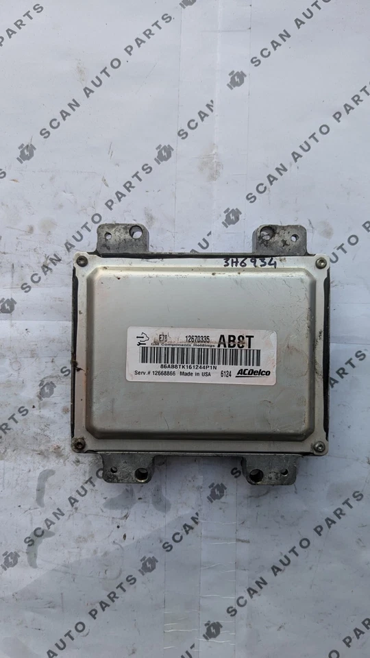 Used 2013-2016 Chevrolet ACDelco E78 ECU 12670335 / 12668866 - Image 2 of 4