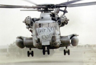 US Marine Corps USMC 