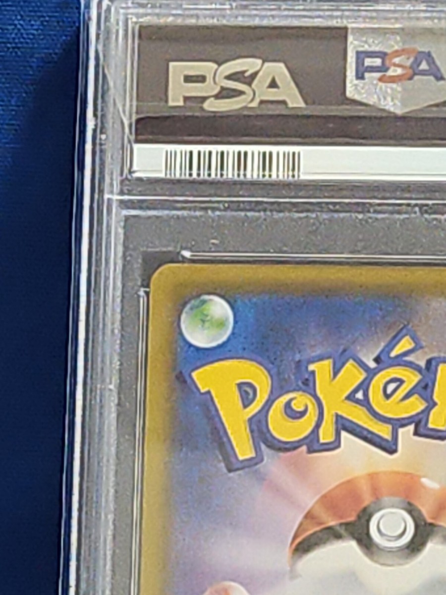 Pokemon Card Mimikyu PSA 10 058/049 SM11b Dream League - CHR