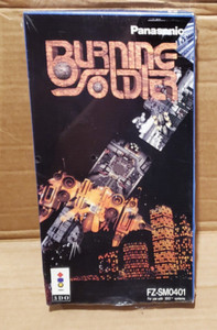 Burning Soldier 3DO | eBay Burning Soldier 3DO | eBay