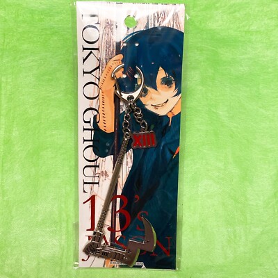 Tokyo Ghoul Juzo Suzuya Metal Keyholder Collection