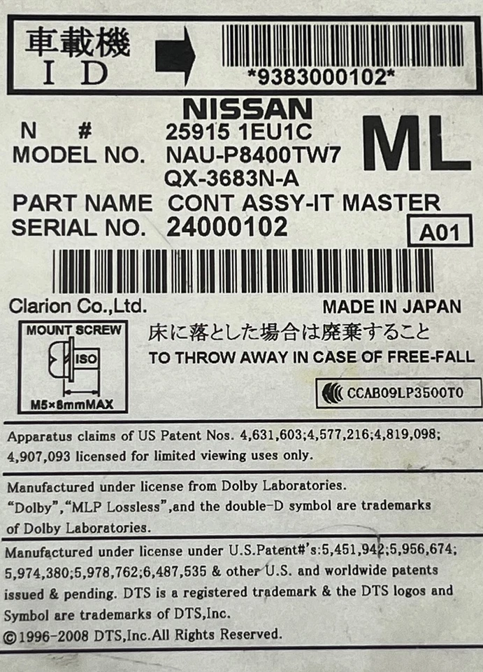 25915-1EU1C Radio CD Navi Master Control Unit for 2013-2014 Infiniti JX35 QX60 Foto 3 de 3