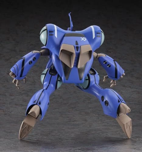 Hasegawa SDF Macross Movie Edition QUEADLUUN RAU Max 1/72 Plastic Model 65886 - Image 3 of 4