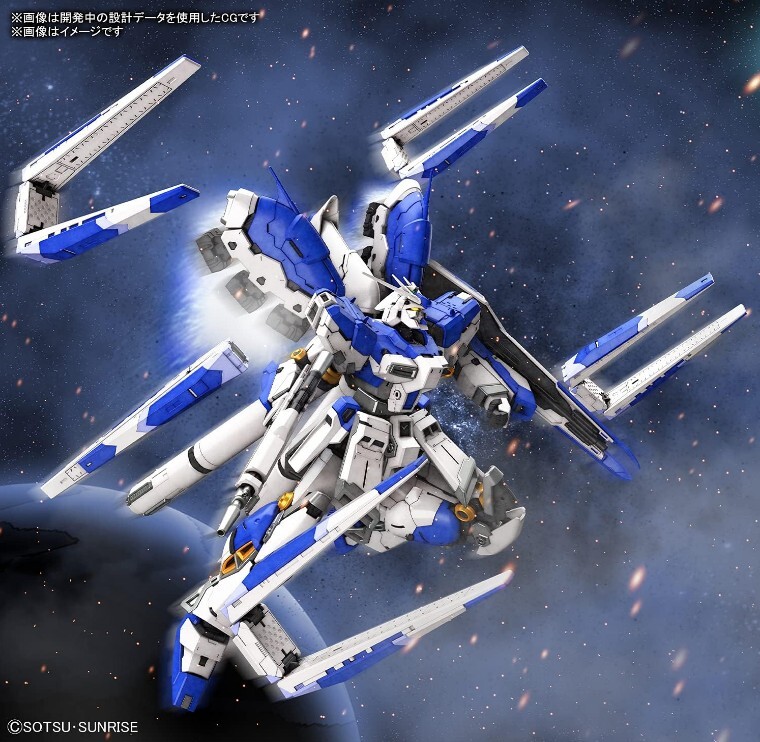Real Grade（BANDAI） - RG RX-93-V2 Hi-νGUNDAM BANDAI RG 1/144 Mobile Suit Rx-93-v2 Hi-v Hi-Nu Gundam NEW
