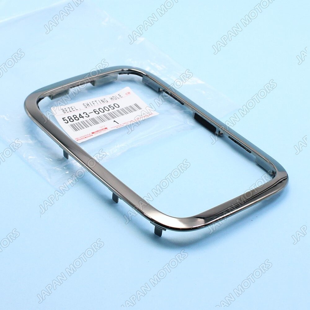 58843-60050 Genuine OEM Toyota Land Cruiser UZJ100 Lexus LX470