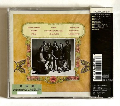 邦楽 CD 邦楽CDシングル 岡本真夜 Life〈レンタル落ち盤〉 SCDお - メルカリ