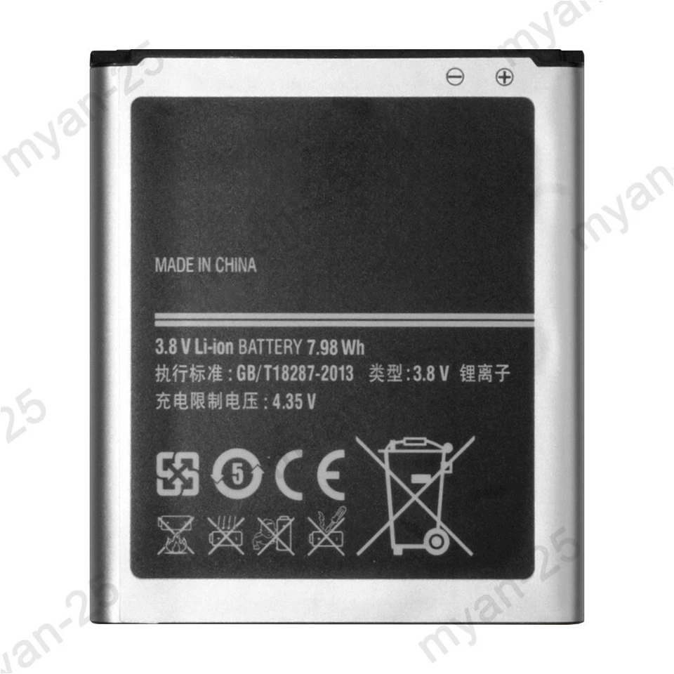 Batería Samsung Galaxy Win Pro SM-G3812 SM-G3818 SM-G3819 SM-G3819D EB585158LC Foto 3 de 4