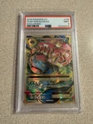 M Venusaur EX (Full Art) 100/108 Evolutions Holo Texture Shift Error Misprint