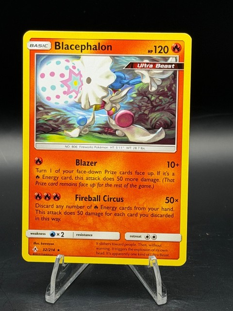 Blacephalon #32 (Unbroken Bonds (2019))